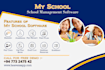 give smart school management system
