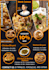 make pro menu, brochure, flyer and social media posts