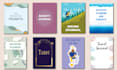 design covers and pages for journal, planner, notebook