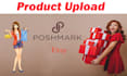 product upload on poshmark closet