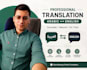 translate arabic english articles