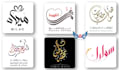 design a professional modern logo