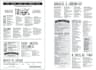 design your restaurant or bar menu