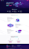 design a responsive wordpress website using divi