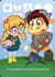 draw your animal crossing characters