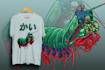create custom animal illustration for tshirt design