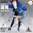 help you purchase cosplay or anime merch on taobao and ship globally