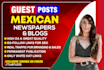 press release mexico colombia chile peru guaranteed publication