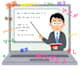 teach the japanese language