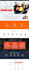 build or rebuild wordpress website as an elementor pro expert developer