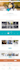 customize, redesign, develop modern wordpress website theme