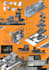 create beautiful architectural presentation board for you