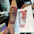 design a profesional trash polka tattoo