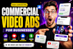 create short video ads and commercials for your business