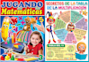design a children book