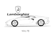 draw your car into car illustration