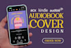 design a professional audiobook acx kindle paperback cover
