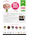 landing page design to working page on web