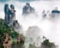 customize china travel itinerary