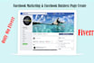 do professional facebook marketing and business  promotion