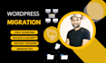 safely transfer, backup, and migrate wordpress with zero downtime