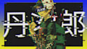 can make you a PC anime wallpaper