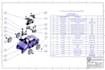draw a 2d mechanical drawing with solidworks and 3d objects