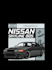 draw your car into a japanese comic style car vector