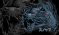 draw premium badass dark art