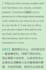 translate between chinese and english