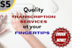 create precise audio and video transcriptions