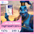 make a designed ad for social platforms, hebrew,english