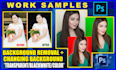 do photo background removal
