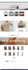 create a fully functional shopify website or shopify dropshipping store