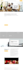 build your website as a frontend developer