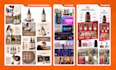design amazon a plus content and listing images