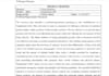 write technical articles, blogs, reports, and manuals