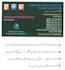 assist you regarding any work in pakistan