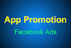 create profitable app install campaigns on facebook