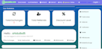 build cryptocurrency exchange website