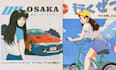 create vintage japanese illustration for clothing merch