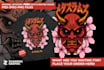create a custom japanese t shirt illustration