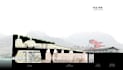 review and improve your architectural design concept