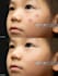 remove wrinkles,  blemishes, spots, pimples from face