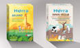 design a professional children product packaging