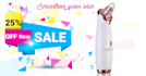 photoshop editing for amazon product photo