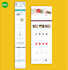 design responsive wix website, redesign wix website, create wix website