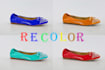 change images background, color correction, or color change