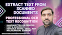 covert scanned file to searchable file, ocr, text generation