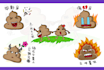 create twitch emotes and sub badges for you